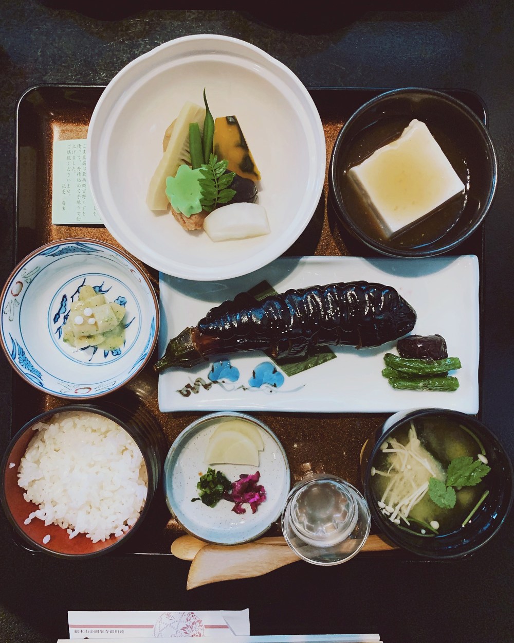 b58af9f8-73d3-486f-9708-90668f28c574